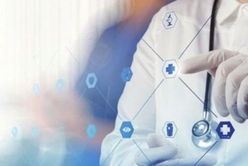 漢族人群青春痘高發(fā)與基因關(guān)聯(lián)的科學(xué)揭示 技術(shù)咨詢與服務(wù)的視角