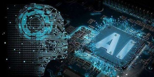 電子信息工程、通信工程與電子科學與技術 人工智能基礎軟件開發的職業新路徑